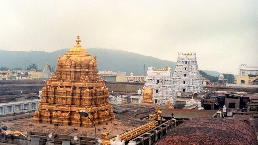 Sri Venkateswara Temple in Tirupati, Andra Pradesh